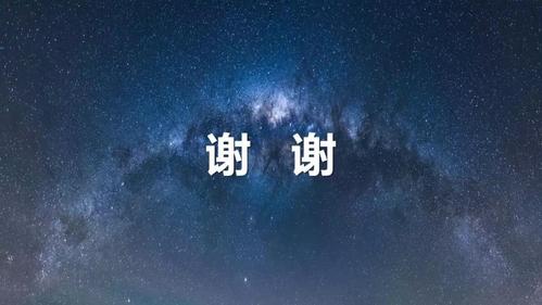 30 30