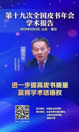 微信图片_20180807095901 微信图片_20180807095901