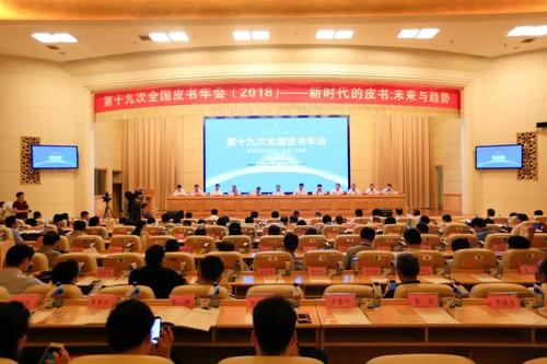 微信图片_20180807100455 微信图片_20180807100455