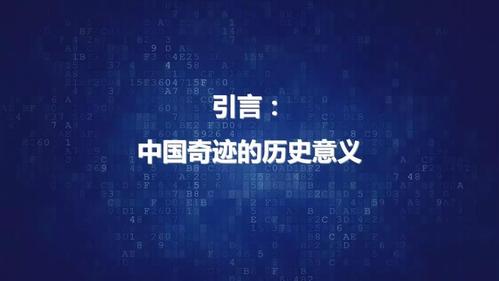 微信图片_20180807100622 微信图片_20180807100622