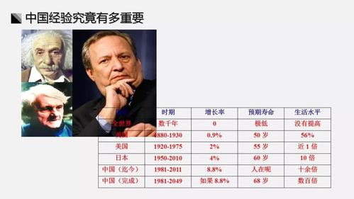 微信图片_20180807100625 微信图片_20180807100625