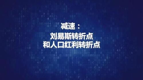 微信图片_20180807100650 微信图片_20180807100650