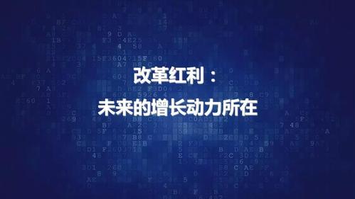 微信图片_20180807100800 微信图片_20180807100800