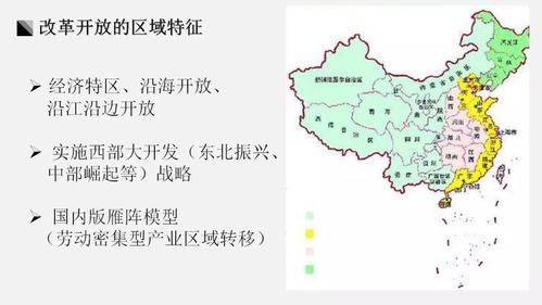 微信图片_20180807100819 微信图片_20180807100819