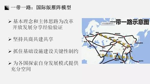 微信图片_20180807100822 微信图片_20180807100822