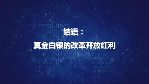 微信图片_20180807100830 微信图片_20180807100830