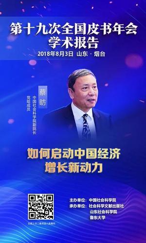 微信图片_20180807100842 微信图片_20180807100842