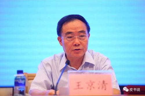 微信图片_20180807104447 微信图片_20180807104447
