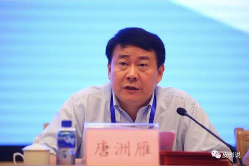 微信图片_20180807104503 微信图片_20180807104503