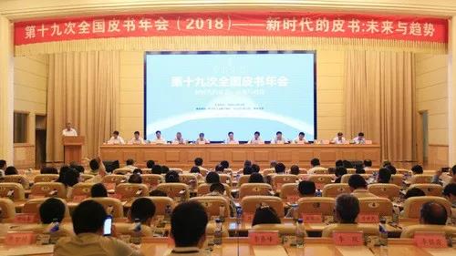微信图片_20180808095813 微信图片_20180808095813
