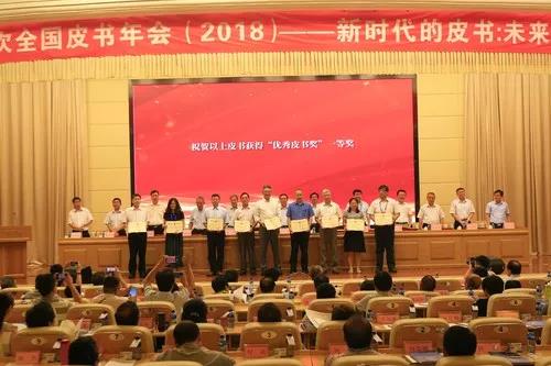 微信图片_20180808095826 微信图片_20180808095826