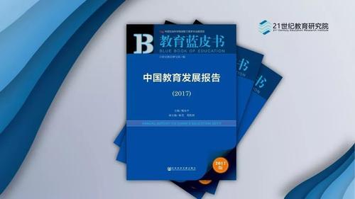 微信图片_20180808153837 微信图片_20180808153837