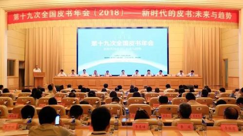 微信图片_20180808153841 微信图片_20180808153841
