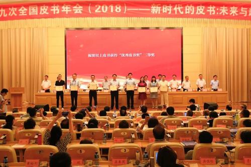 微信图片_20180808153844 微信图片_20180808153844