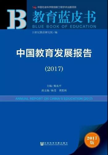 微信图片_20180808153928 微信图片_20180808153928