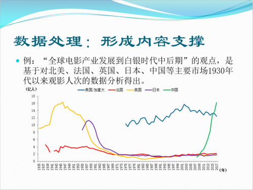 微信图片_20180824094112
