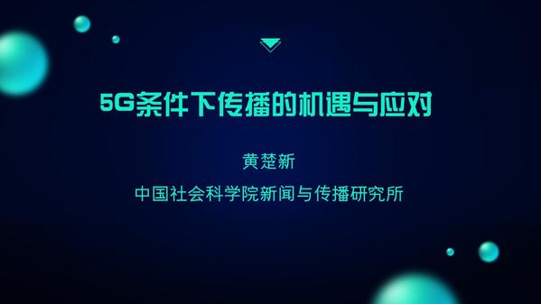 幻灯片1