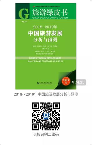 微信图片_20200224150002 微信图片_20200224150002