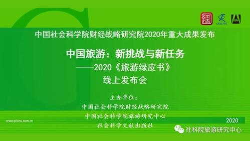 微信图片_20200422115055 微信图片_20200422115055