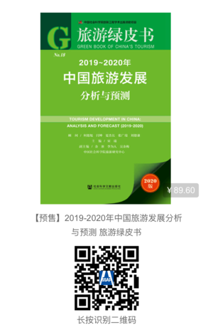 微信图片_20200422112202 微信图片_20200422112202