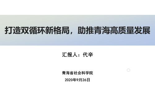 幻灯片1