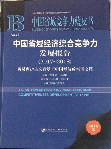 d454632d591f73bee43814ae2518e10e d454632d591f73bee43814ae2518e10e