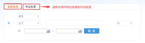 1621928065(1) 1621928065(1)