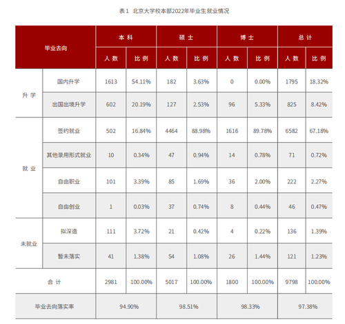 QQ图片20240122162508 QQ图片20240122162508
