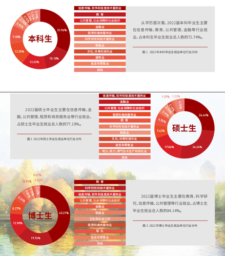 QQ图片20240122162750 QQ图片20240122162750
