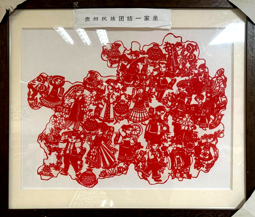 微信图片_20241030103126 微信图片_20241030103126