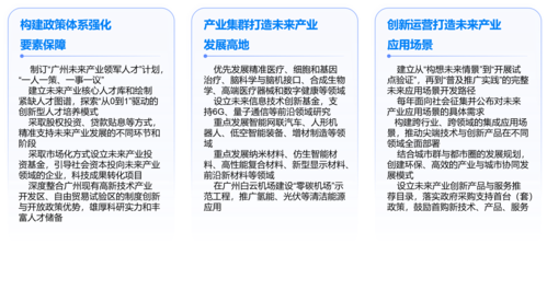 图片14